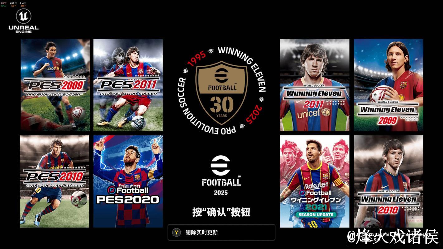 2026世界杯相关平台深度分析与下载指南