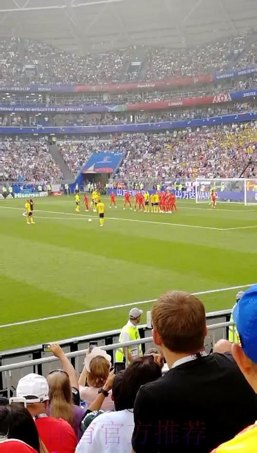 在线观看俄罗斯世界杯精彩直播